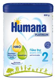 Humana Γάλα σε Σκόνη Platinum 2 για 6m+ 800gr