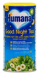 Humana Good Night Χωρίς Ζάχαρη 200gr για 4+ μηνών από το Pharm24