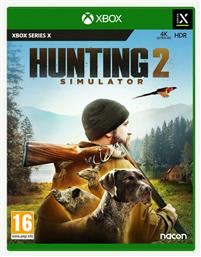 Hunting Simulator 2 Xbox One/Series X Game από το Plus4u