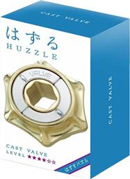 Huzzle Cast Valve Γρίφος από Μέταλλο 515067