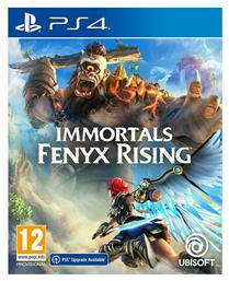 Immortals Fenyx Rising - Ubisoft