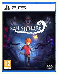 In Nightmare PS5 Game από το Plus4u