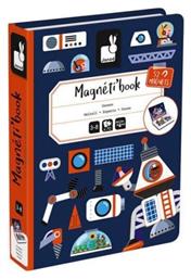 Janod Μαγνητικό Παιχνίδι Κατασκευών Διάστημα για Παιδιά 3+ Ετών από το Εκδόσεις Ψυχογιός