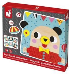 Μαγνητικό Παιχνίδι Κατασκευών Εκπαιδευτικό για Παιδιά 2+ Ετών Janod