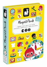 Janod Μαγνητικό Παιχνίδι Κατασκευών Μαθαίνω την Ώρα για Παιδιά 3+ Ετών από το Εκδόσεις Ψυχογιός