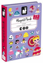Janod Μαγνητικό Παιχνίδι Κατασκευών Princesses για Παιδιά 3+ Ετών