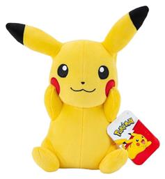 Pikachu Pikachu 20 εκ. Jazwares