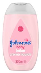Baby Lotion Γαλάκτωμα για Ενυδάτωση Johnson & Johnson