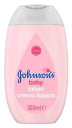 Baby Lotion για Ενυδάτωση 300ml Johnson & Johnson από το Pharm24