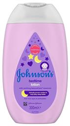 Bedtime Lotion για Ενυδάτωση 300ml Johnson & Johnson