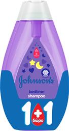 Johnson & Johnson Bedtime Shampoo 2x500ml από το Pharm24