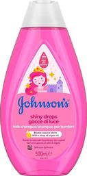 Johnson & Johnson Υποαλλεργικό Παιδικό Σαμπουάν ''Shiny Drops'' σε Μορφή Gel 500ml