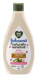 Naturally Sensitive Lotion για Ενυδάτωση 395ml Johnson & Johnson