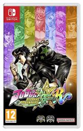 JoJo's Bizarre Adventure All-Star Battle R - Namco Bandai