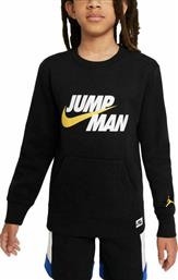 Jordan Παιδικό Φούτερ για Αγόρι Μαύρο Jumpman