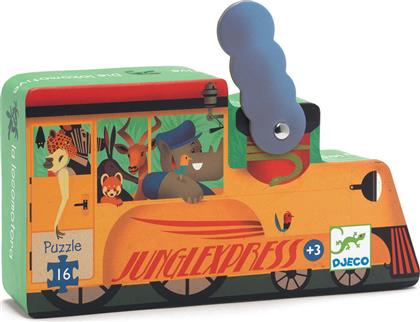 Jungle Express 16pcs Djeco από το Moustakas Toys