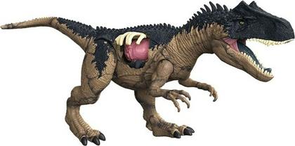 Jurassic World Allosaurus με Ήχους για 4+ Ετών 45εκ. από το Toyscenter