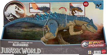 Jurassic World Αλλόσαυρος με Ήχους από το e-shop