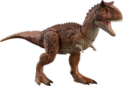 Jurassic World Epic Attack Carnotaurus από το Designdrops