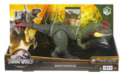 Jurassic World Sinotyrannus για 4+ Ετών 35εκ. Mattel