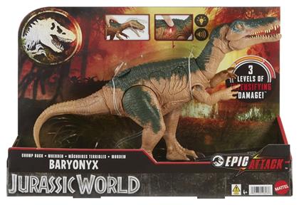 Jurassic World Βαρυονυχας Με Φωτα Και Ηχους (htp68) - Mattel