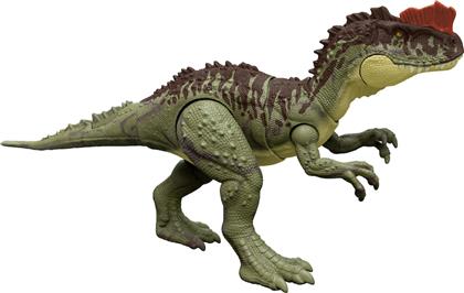 Jurassic World Yangchuanosaurus για 4+ Ετών από το Plus4u