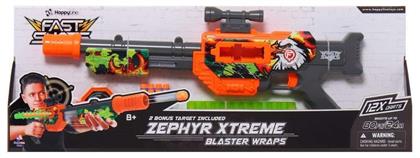 Fast Shots Blaster Wraps Zephyr Xtreme Παιδικό Πιστόλι Just Toys