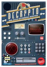 Decrypto: Ένα Άλλο Κρυμμένο Μήνυμα 12+ Ετών Kaissa