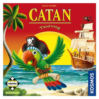 Kaissa Επιτραπέζιο Παιχνίδι Catan Τζούνιορ για 2-4 Παίκτες 6+ Ετών