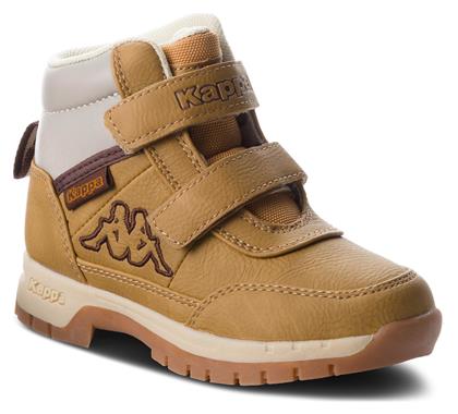 Παιδικό Μποτάκι για Αγόρι Ταμπά Bright Mid K Kappa από το MybrandShoes