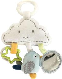 Kikka Boo Activity Toy Sleepy Clouds από το Polihome