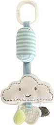 Kikka Boo Sleepy Clouds Bell Toy από το Polihome