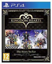 Kingdom Hearts The Story So Far PS4 Game από το Media Markt
