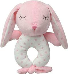 Kiokids Υφασμάτινη Κουδουνίστρα Bunny από το Spitishop