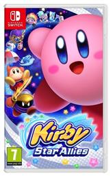 Kirby Star Allies Switch Game από το Plus4u