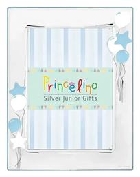 Παιδική Κορνίζα Ασημένια σε Ασημί Χρώμα Kiriakos Gofas