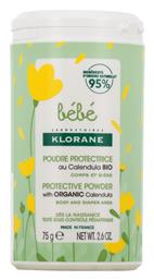 Πούδρα 75gr Klorane