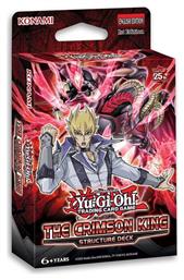 Τhe Crimson King Deck Pack Yu-Gi-Oh! Deck Konami