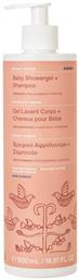 Baby Showergel & Shampoo Coconut & Almond 500ml με Αντλία Korres