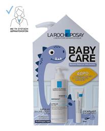 Σετ Περιποίησης La Roche Posay