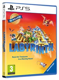 Labyrinth PS5 Game - Mindscape