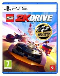Lego 2K Drive McLaren Solus GT Edition - 2K Games
