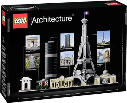 Lego Architecture: Paris για 12+ ετών