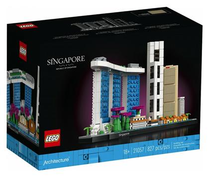 Architecture: Singapore για 18+ ετών Lego