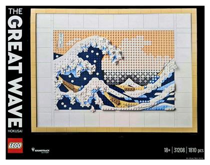 Lego Art Hokusai – The Great Wave για 18+ ετών από το Moustakas Toys