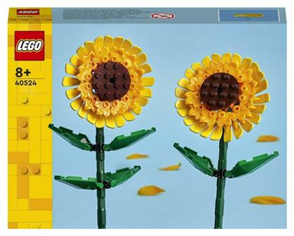 Botanical Collection Sunflowers για 8+ Ετών 191τμχ Lego