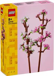 Lego Cherry Blossoms για 8+ ετών από το Toyscenter