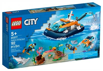 City Explorer Diving Boat για 5+ ετών Lego