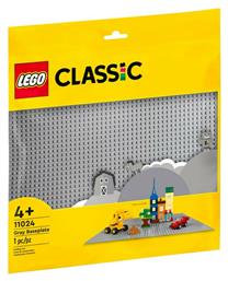Classic Gray Baseplate για 4+ Ετών 1τμχ Lego