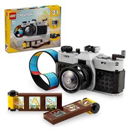 Lego Creator Retro Camera για 8+ ετών από το Moustakas Toys